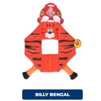 Hozies Billy Bengal Octagon